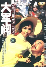 噜噜视频入口
